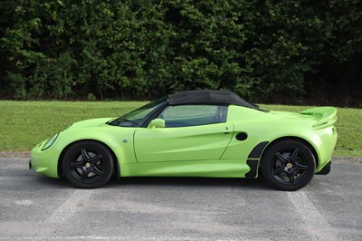 Lot 190 - 1997 Lotus Elise