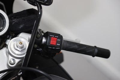 Lot 223 - 1994 Suzuki GSXR1100 WR