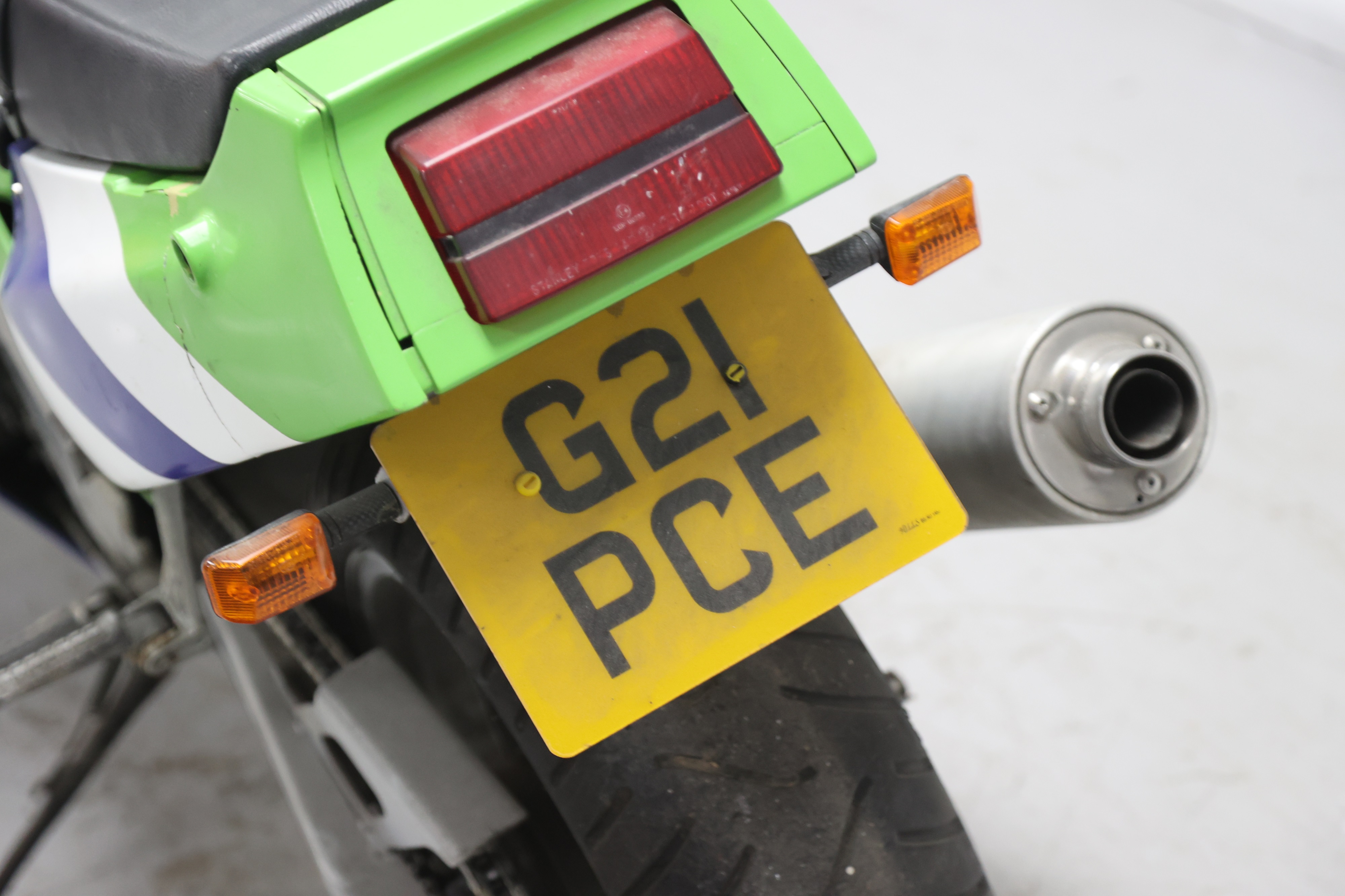 Lot 229 - 1990 Kawasaki ZXR750
