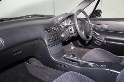 Lot 246 - 1997 Honda Civic CRX 1.6 ESi