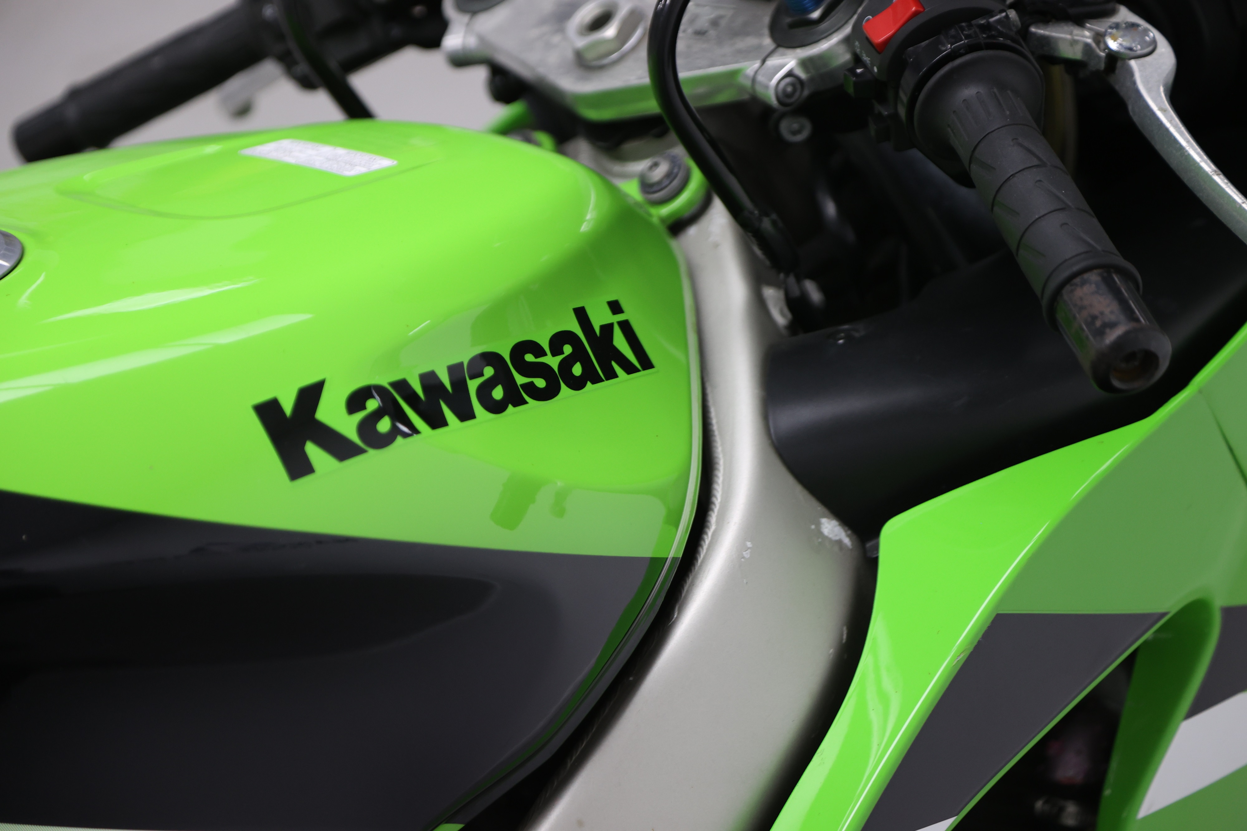 Lot 105 - 2001 Kawasaki ZX-6R Ninja