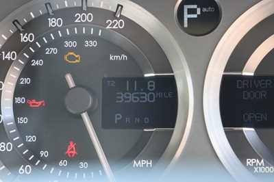 Lot 213 - 2007 Aston Martin DB9