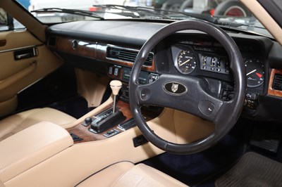 Lot 257 - 1989 Jaguar XJR-S 5.3