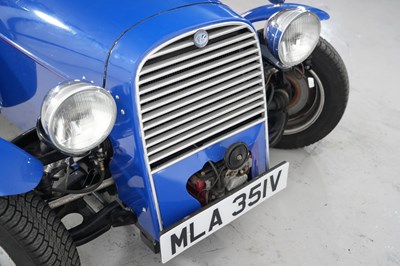 Lot 1980 DRK Three Wheeler