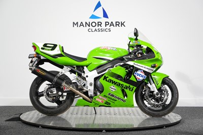 Lot 1998 Kawasaki ZX-7R Ninja
