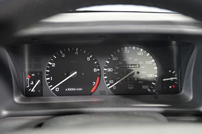 Lot 224 - 1999 Rover 820 Vitesse