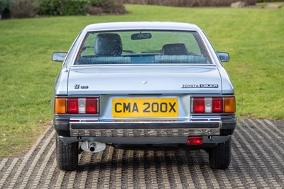 Lot 68 - 1981 Toyota Celica ST
