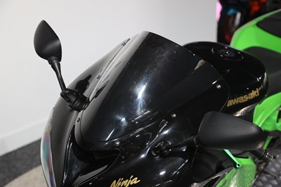 Lot 2005 Kawasaki ZX-6R Ninja