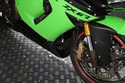 Lot 2005 Kawasaki ZX-6R Ninja