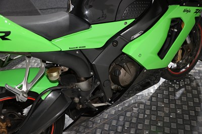 Lot 2005 Kawasaki ZX-6R Ninja