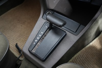 Lot 1982 BMW 520i (E28)