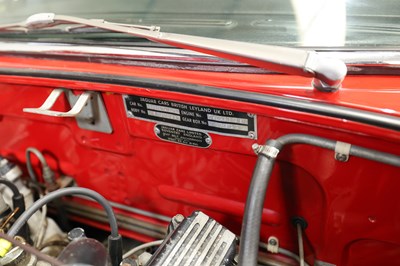 Lot 1973 Jaguar E-Type 2+2