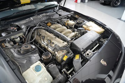 Lot 270 - 1988 Porsche 944 S