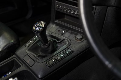 Lot 138 - 1995 BMW M3 (E36)