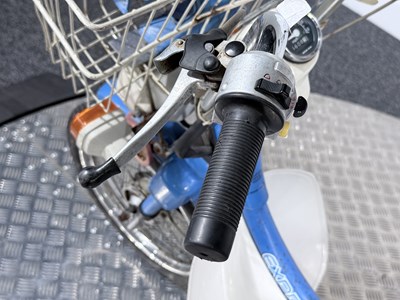 Lot 97 - 1980 Honda NC50 Express