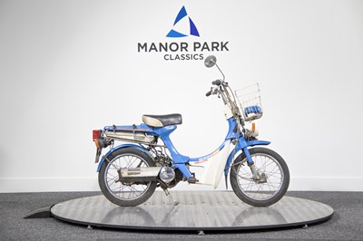 Lot 97 - 1980 Honda NC50 Express
