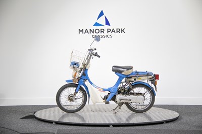 Lot 97 - 1980 Honda NC50 Express