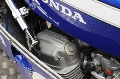 Lot 1974 Honda CR750 Race Evocation