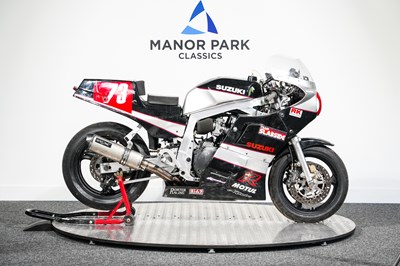 Lot 1988 Suzuki GSXR1100