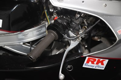 Lot 1988 Suzuki GSXR1100