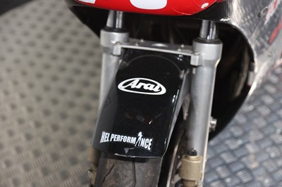 Lot 1988 Suzuki GSXR1100