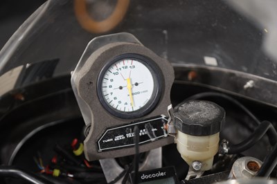 Lot 1988 Suzuki GSXR1100