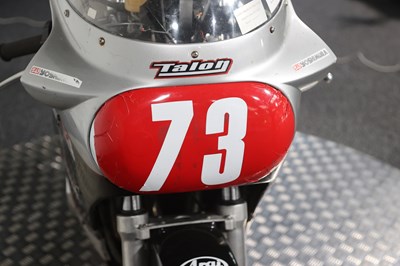 Lot 1988 Suzuki GSXR1100
