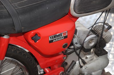 Lot 1971 Yamaha YG1