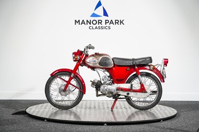 Lot 1971 Yamaha YG1