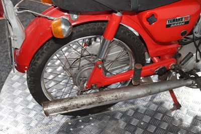 Lot 1971 Yamaha YG1